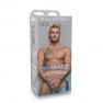 Masturbador MAN Squeeze Wiliam Seed - photo 7