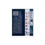 Lubricante para fisting en polvo FF Powder - photo 1