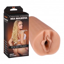 Masturbador Pocket Pussy Signature Mia Malkova