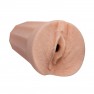Masturbador Pocket Pussy Signature Remy Lacroix - photo 1