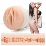 Masturbador Abella Danger - photo 0