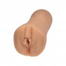 Masturbador Pocket Pussy Signature Gabbie Carter - photo 1