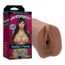 Masturbador Pocket Pussy Signature @brittanya187 (Social Media) - photo 0