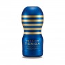 Masturbador Original Vacuum Cup Premium - photo 0