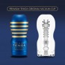 Masturbador Original Vacuum Cup Premium - photo 1