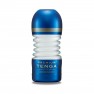 Masturbador Rolling Head Cup Premium - photo 0