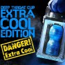 Masturbador Original Vacuum Cup Extra Cool - photo 2