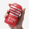 Masturbador Original Vacuum Cup SD - photo 1
