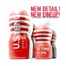 Masturbador Original Vacuum Cup SD - photo 4
