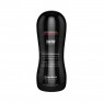 Masturbador Vibrador Oral Stroker PDX - photo 2
