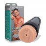 Masturbador Man Squeeze Roman Todd - photo 0